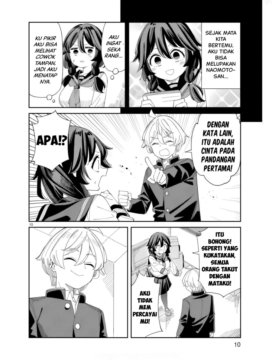 Uso Kareshi Demo Ii Kara Tonikaku Shitai Mashiro-chan