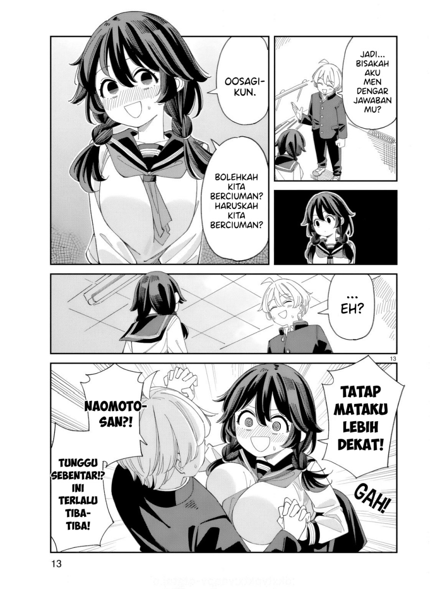 Uso Kareshi Demo Ii Kara Tonikaku Shitai Mashiro-chan