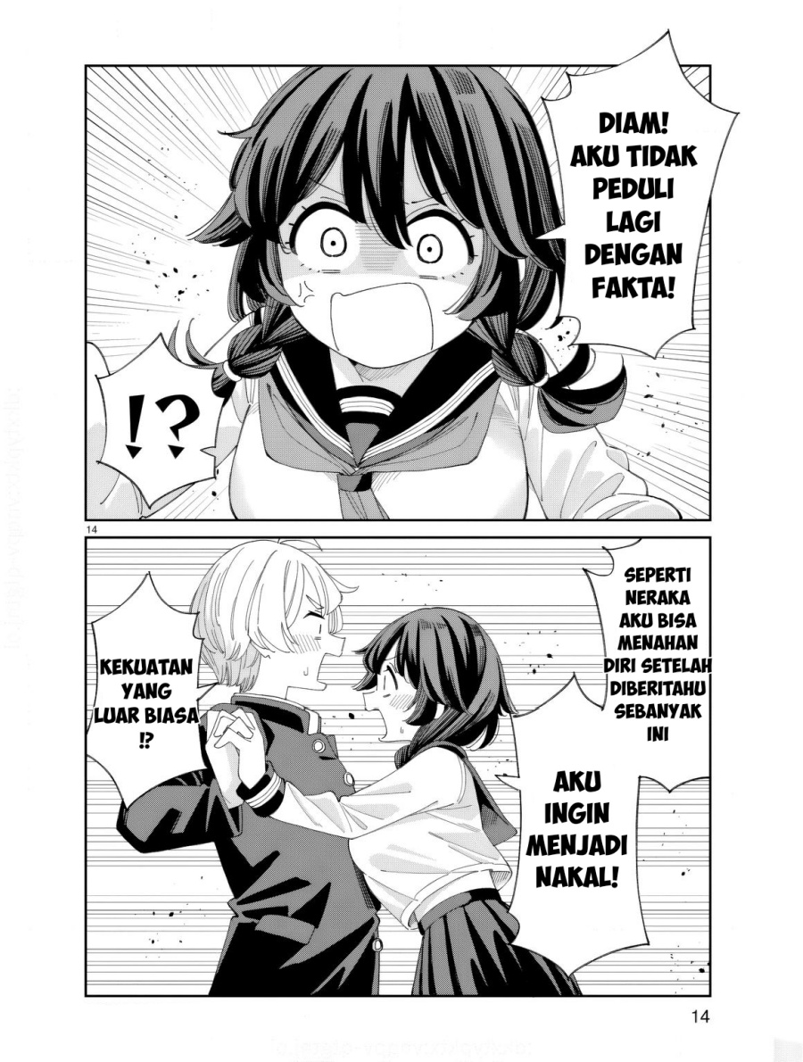 Uso Kareshi Demo Ii Kara Tonikaku Shitai Mashiro-chan