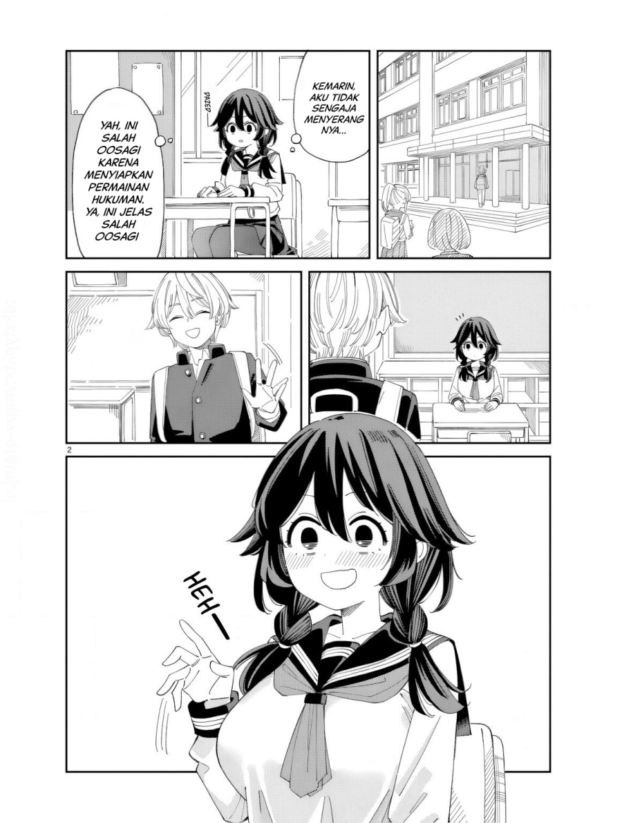 Uso Kareshi Demo Ii Kara Tonikaku Shitai Mashiro-chan