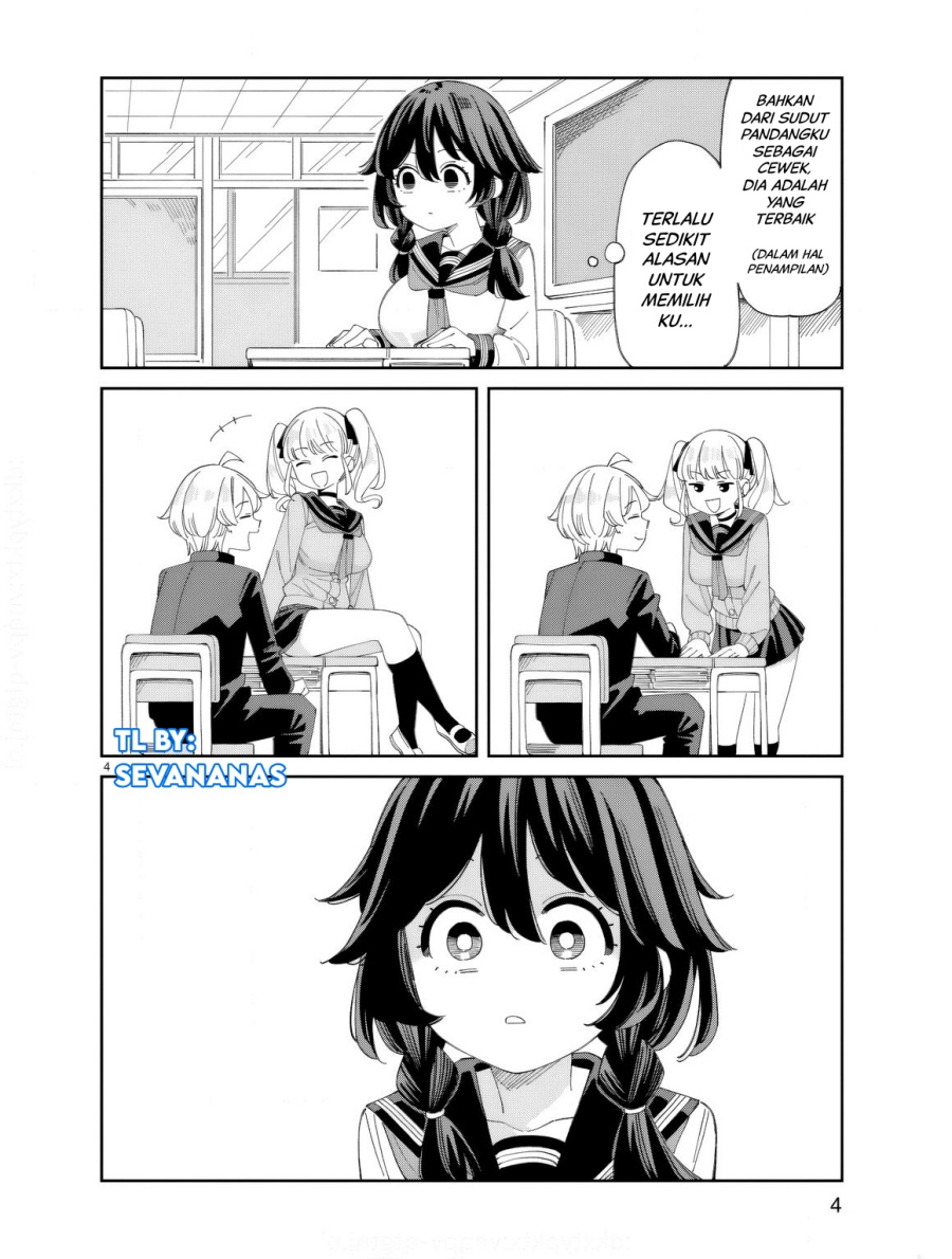 Uso Kareshi Demo Ii Kara Tonikaku Shitai Mashiro-chan