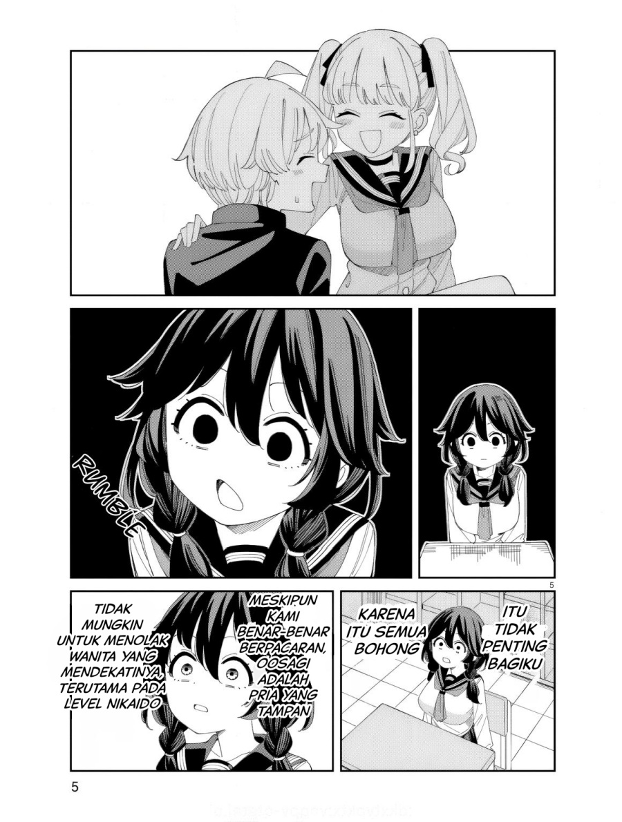 Uso Kareshi Demo Ii Kara Tonikaku Shitai Mashiro-chan