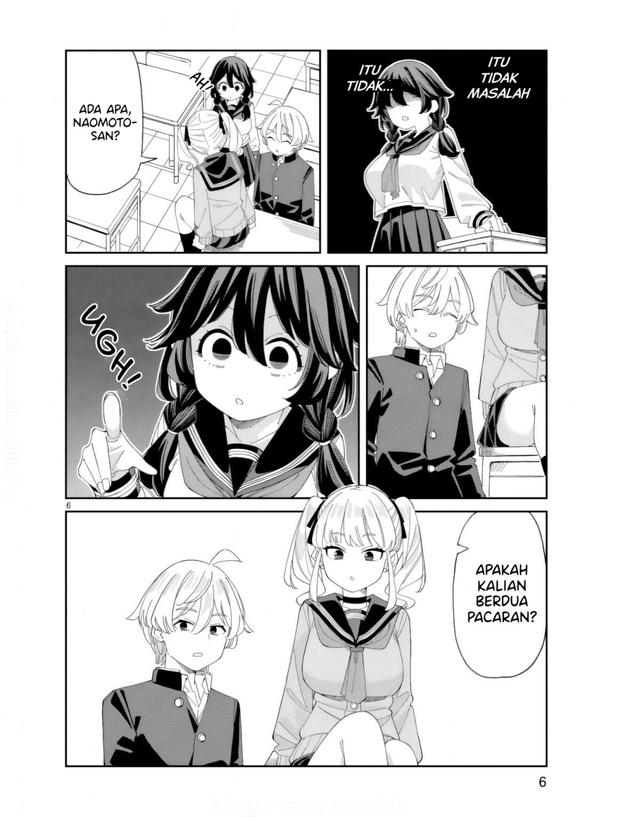 Uso Kareshi Demo Ii Kara Tonikaku Shitai Mashiro-chan