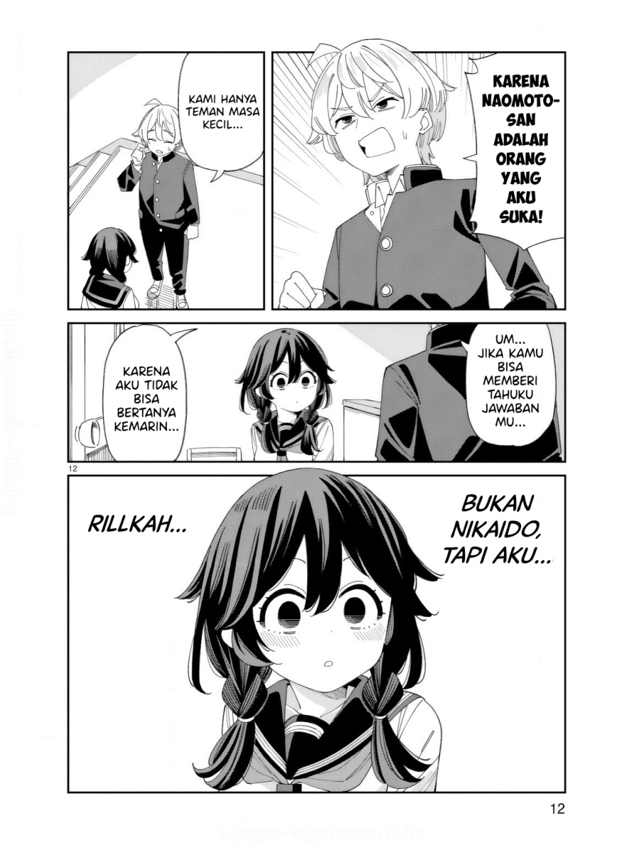Uso Kareshi Demo Ii Kara Tonikaku Shitai Mashiro-chan