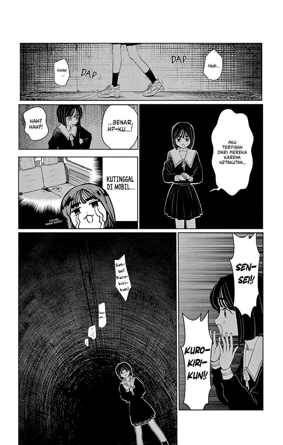 Utsuranain desu