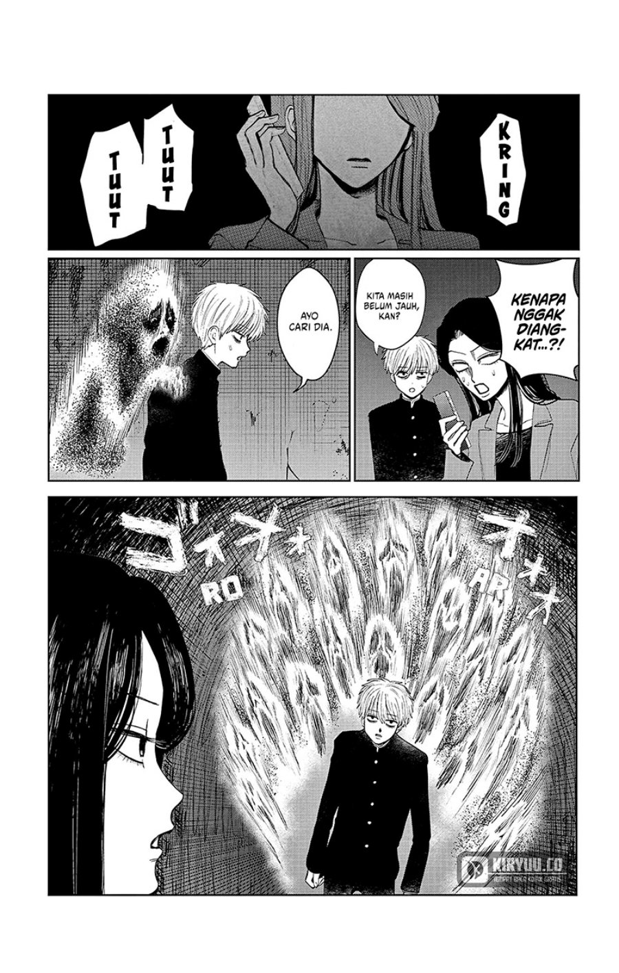Utsuranain desu