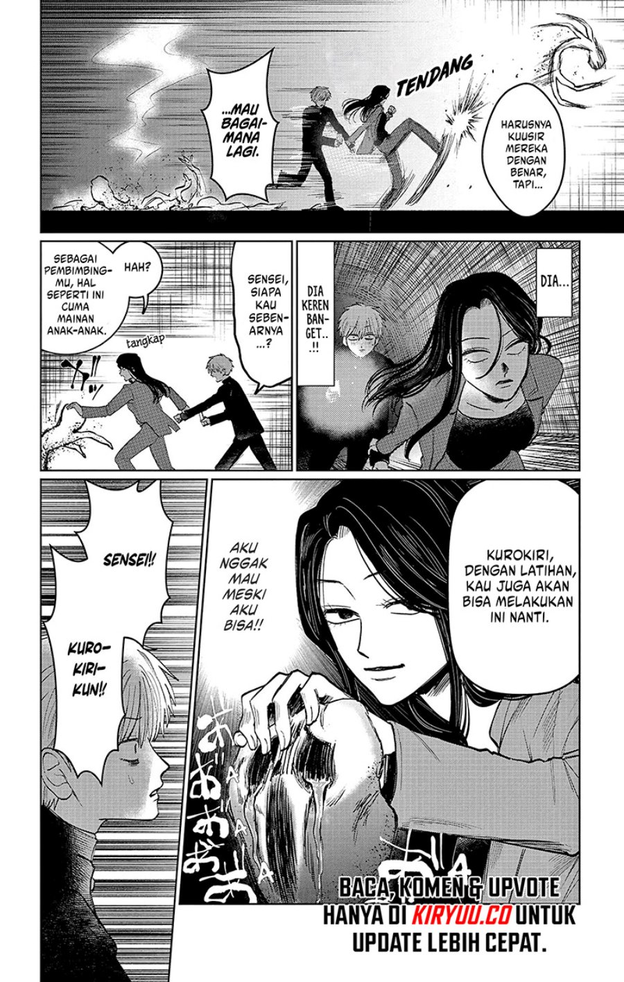 Utsuranain desu
