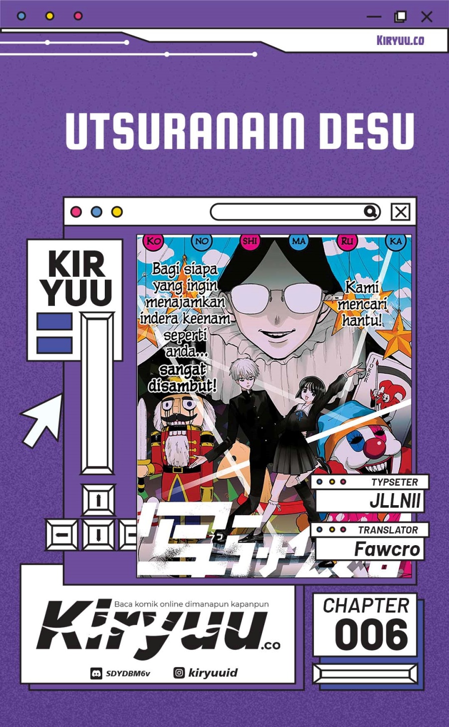 Utsuranain desu