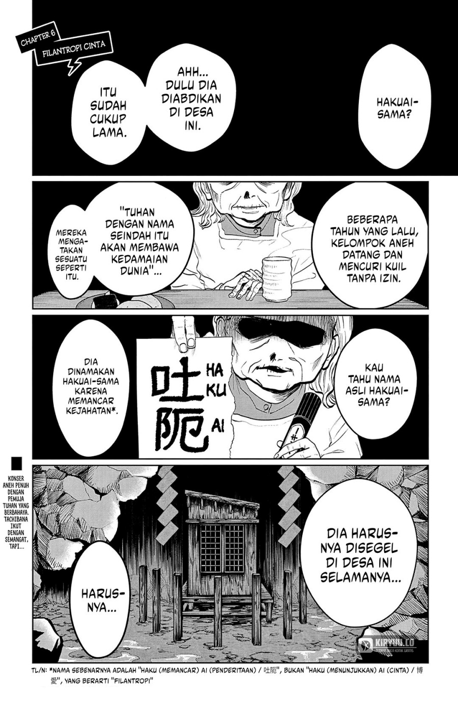Utsuranain desu