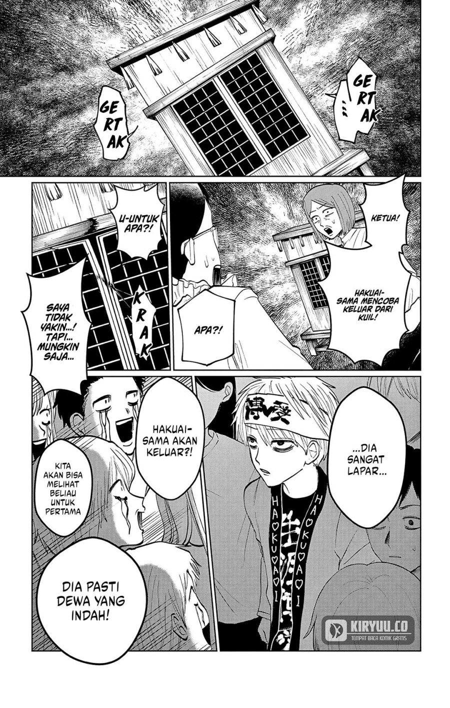 Utsuranain desu