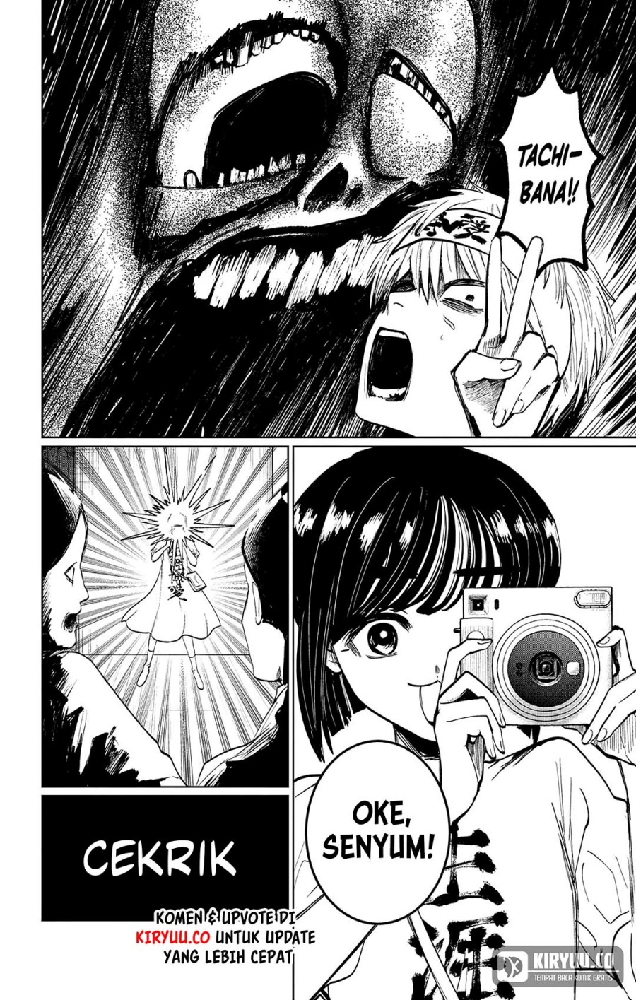 Utsuranain desu