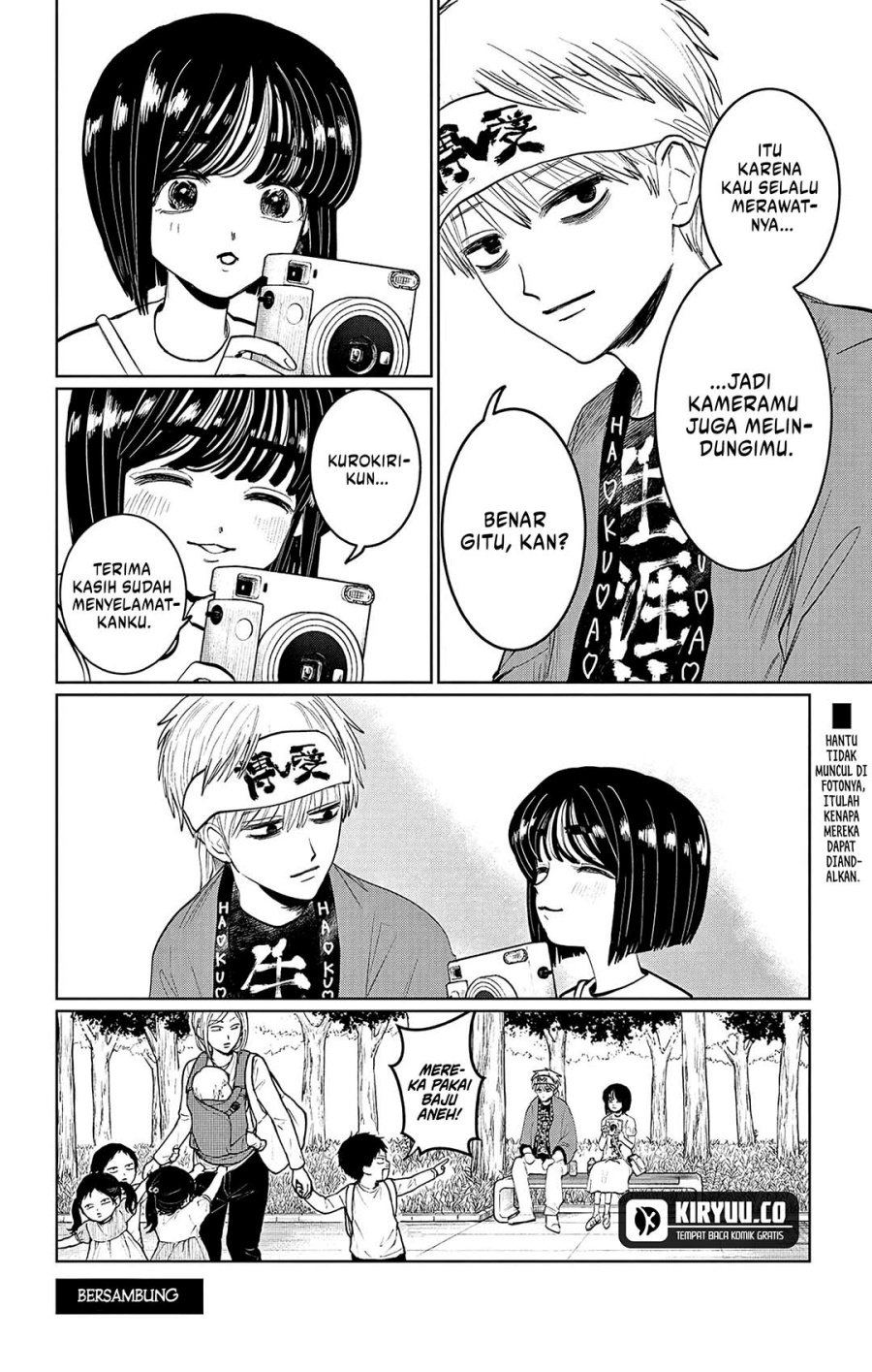 Utsuranain desu