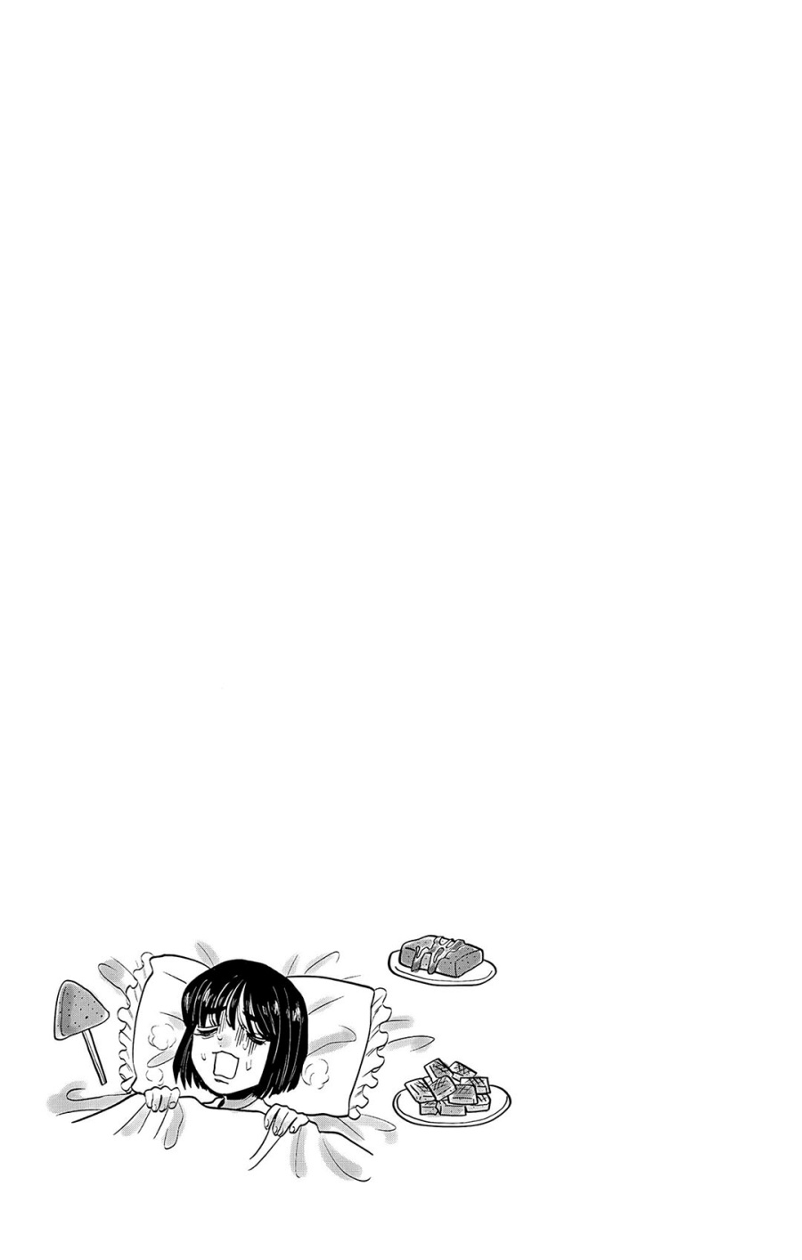Utsuranain desu