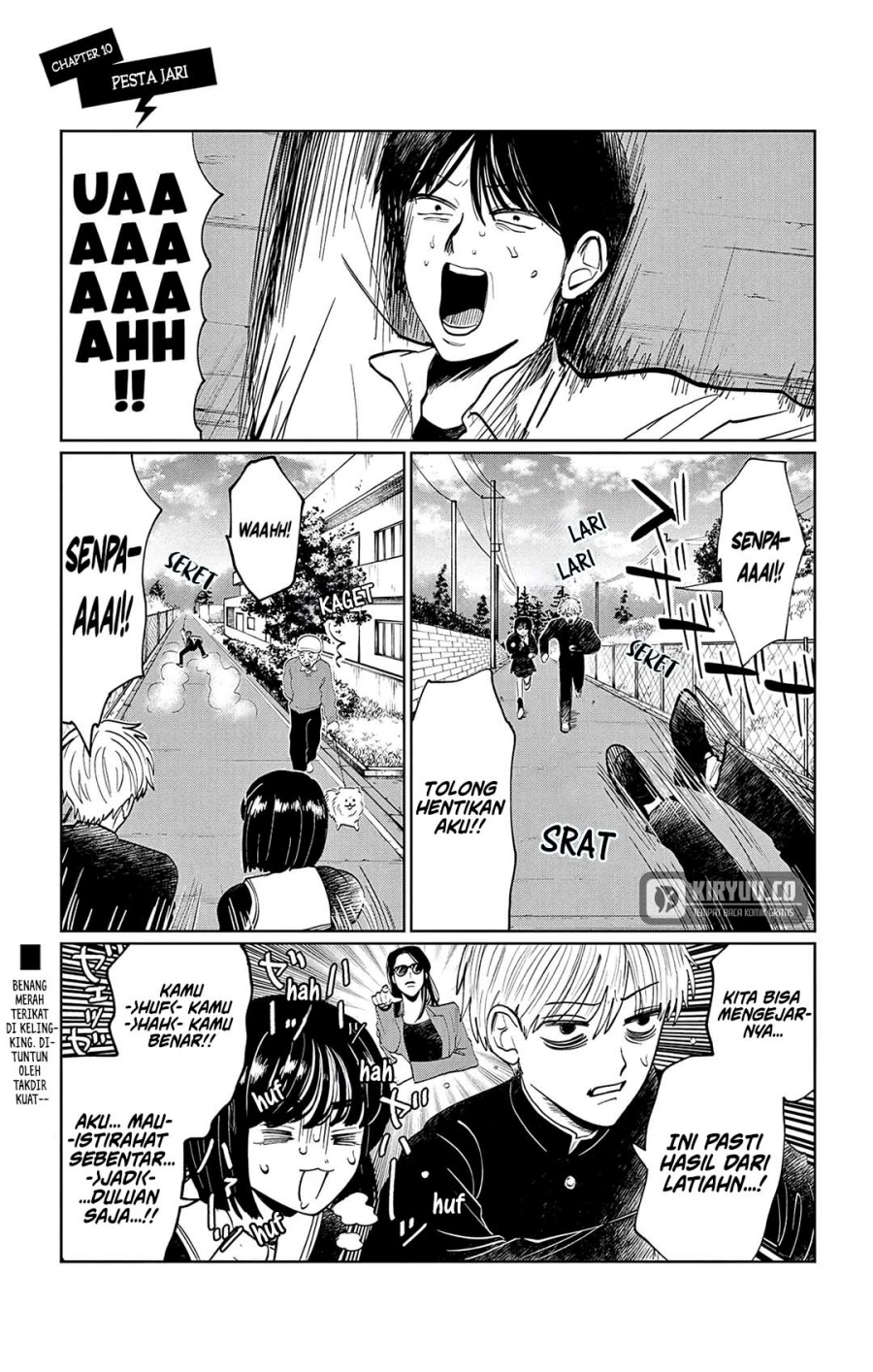 Utsuranain desu