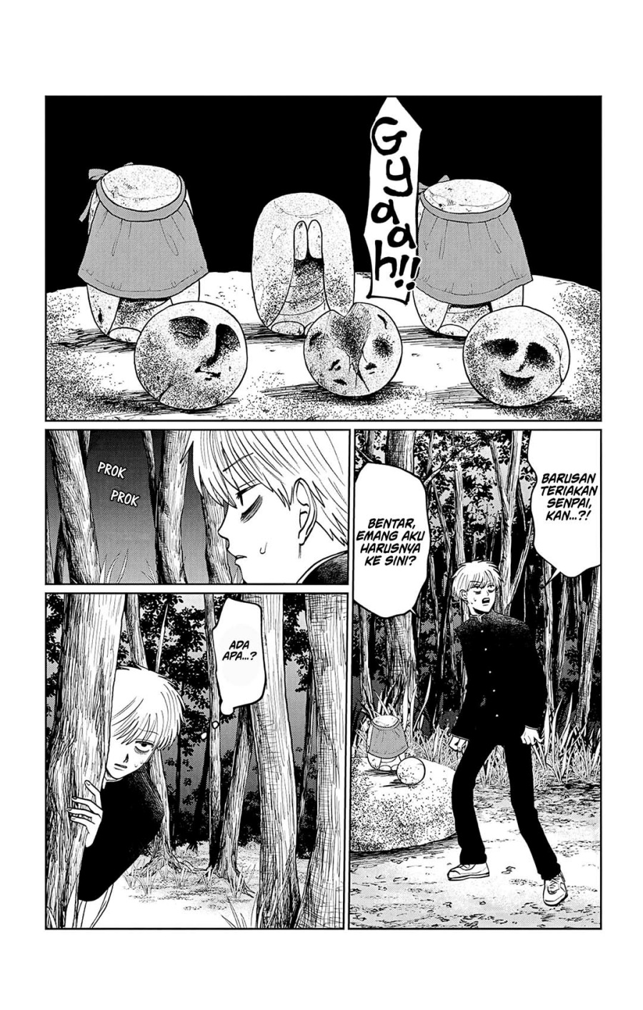 Utsuranain desu
