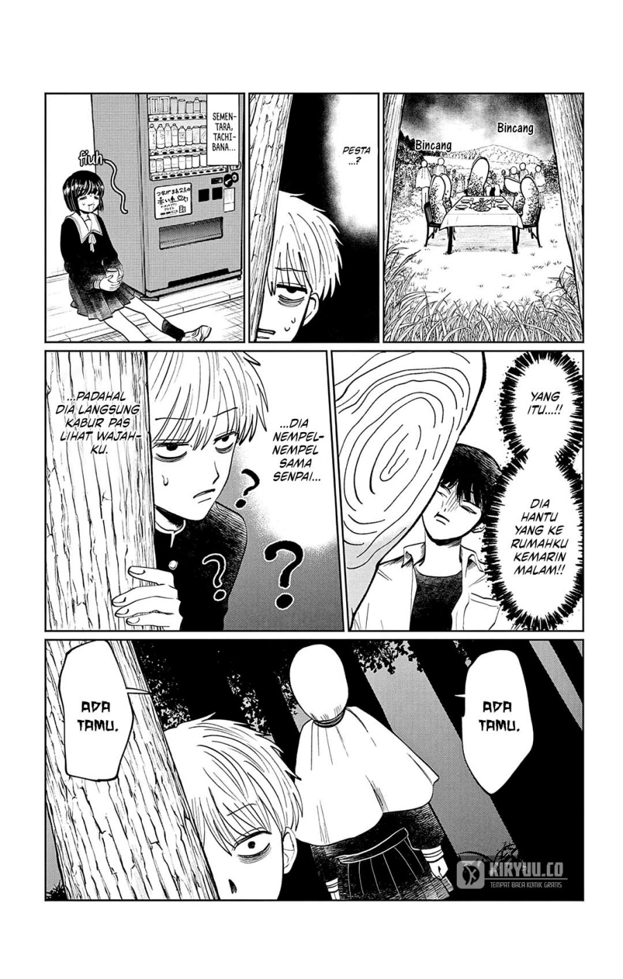 Utsuranain desu