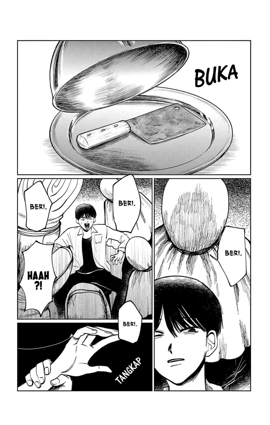 Utsuranain desu
