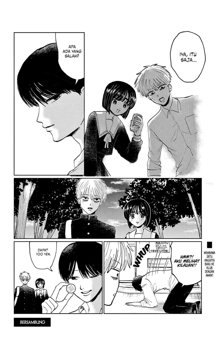 Utsuranain desu