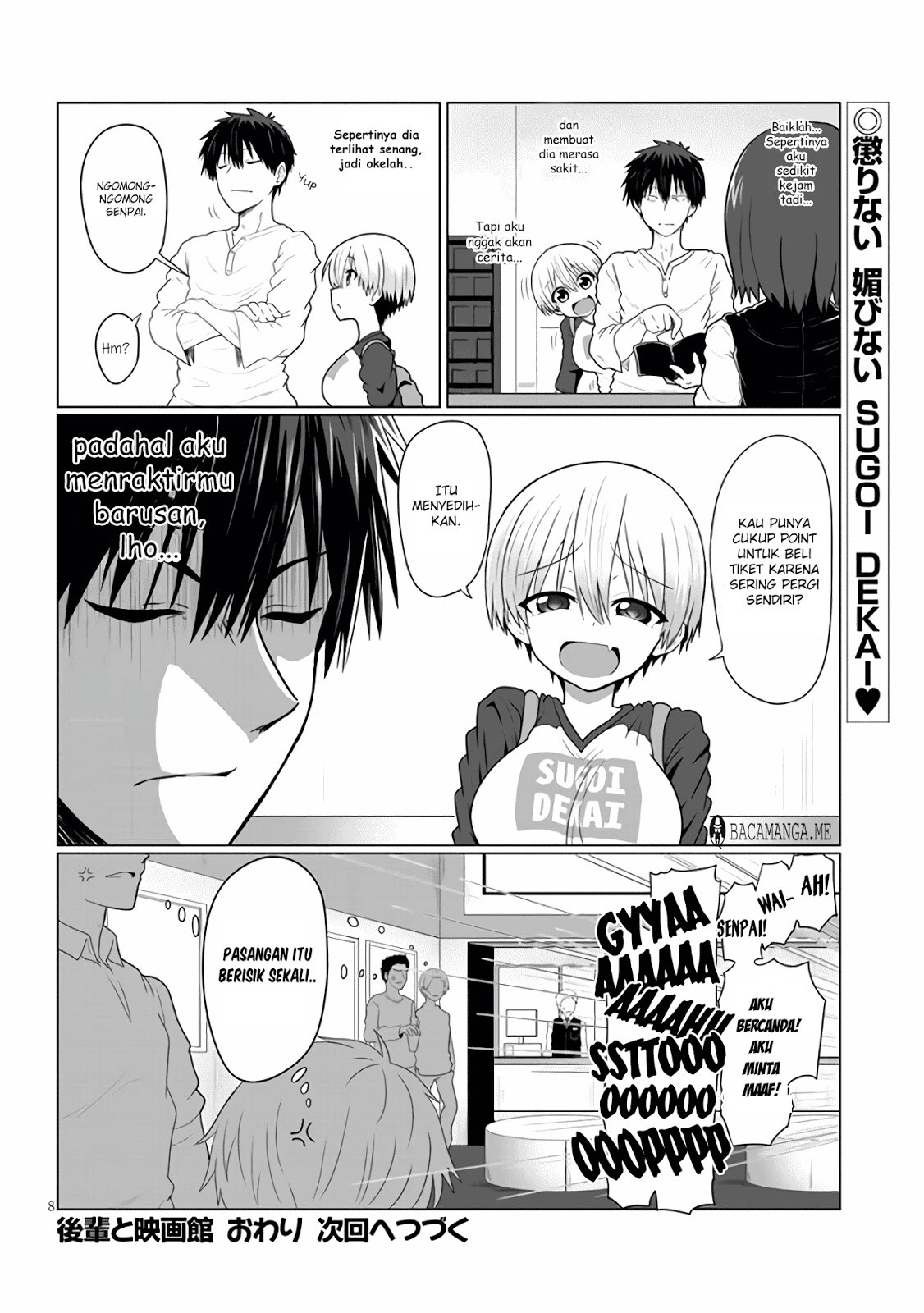 Uzaki-chan wa Asobitai! bh[-