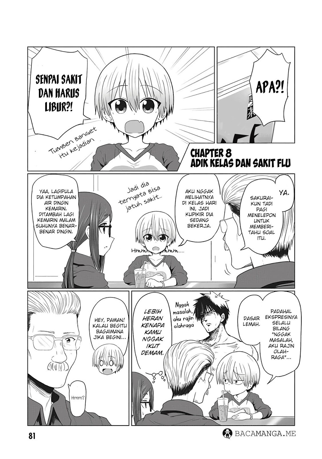 Uzaki-chan wa Asobitai! bh[-