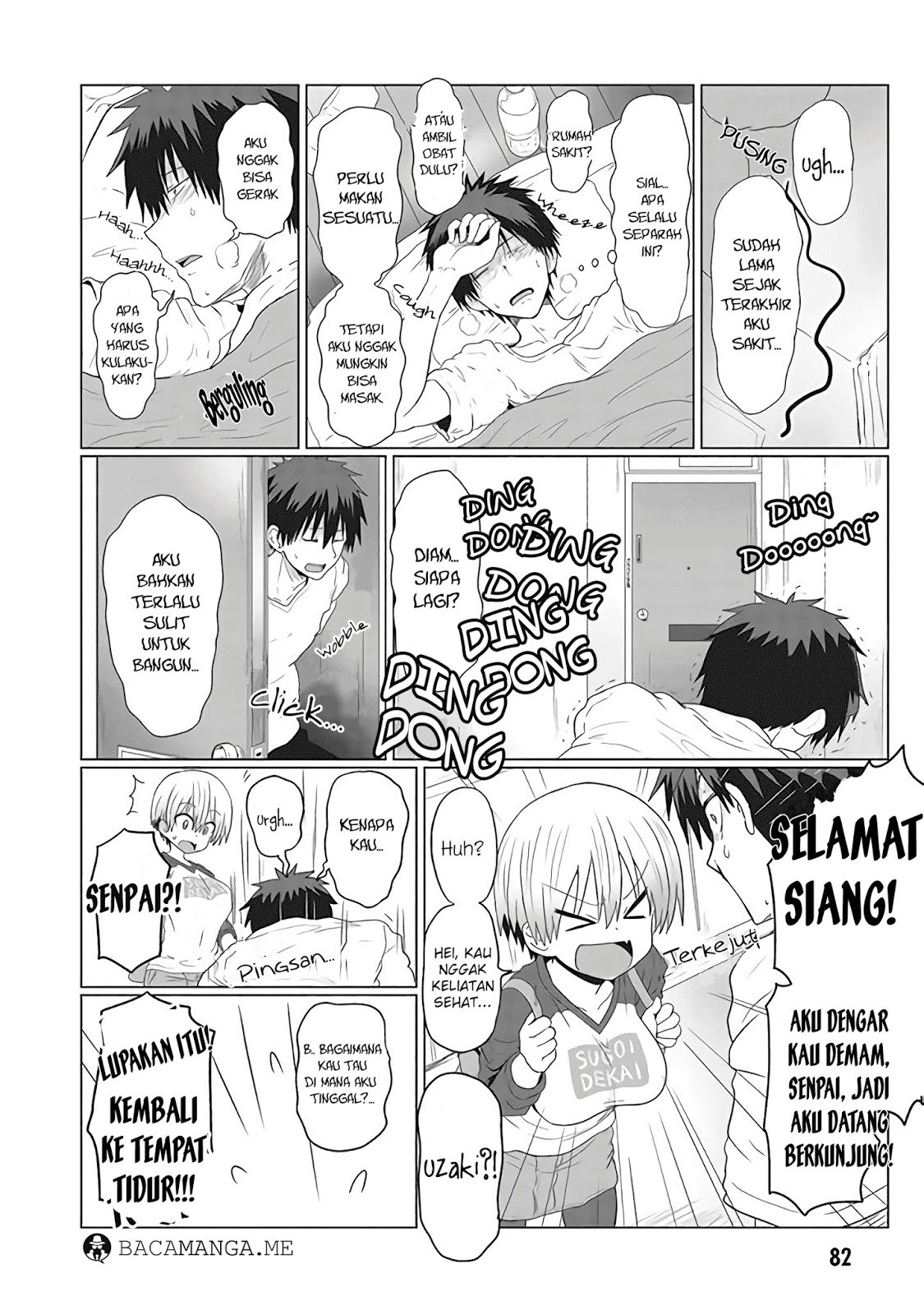 Uzaki-chan wa Asobitai! bh[-