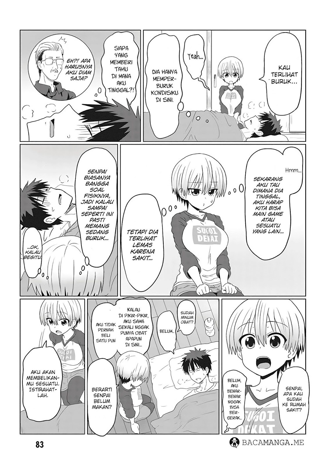 Uzaki-chan wa Asobitai! bh[-