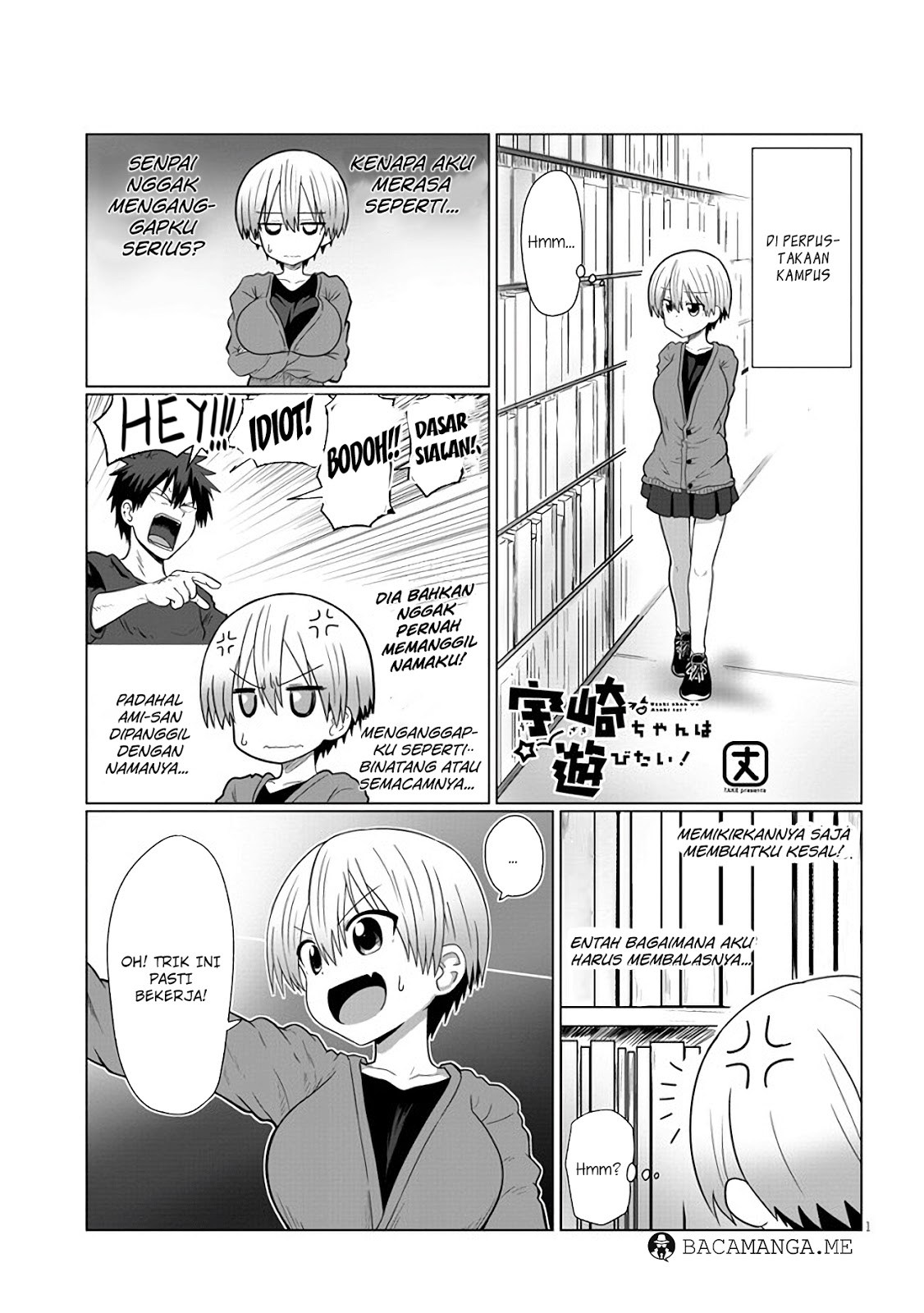 Uzaki-chan wa Asobitai! bh[-