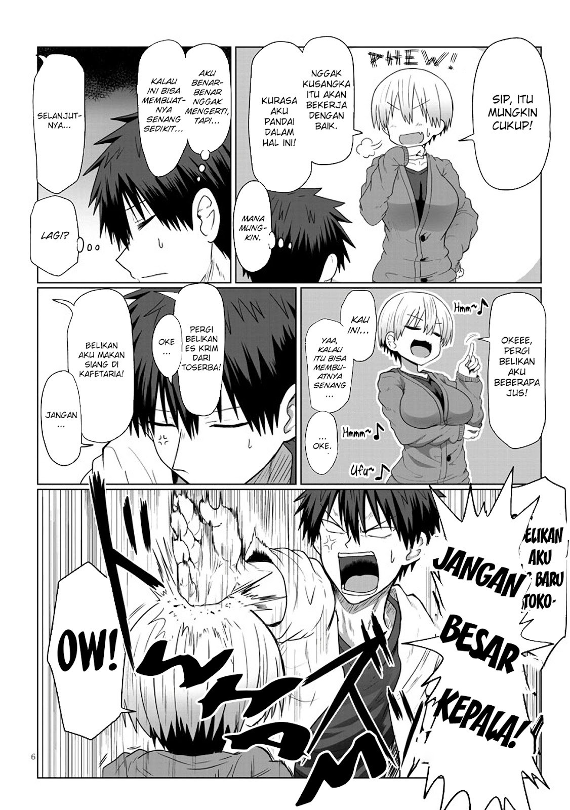 Uzaki-chan wa Asobitai! bh[-