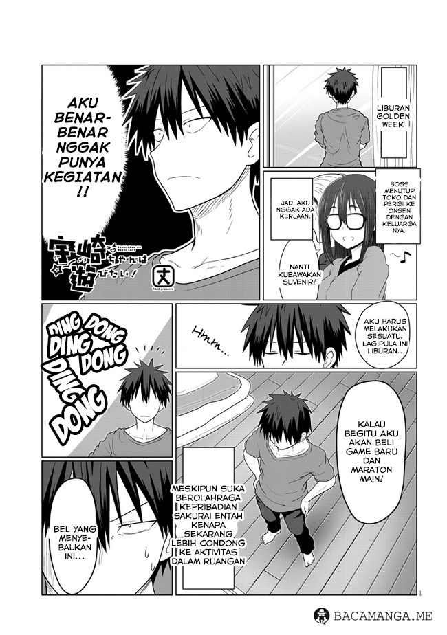 Uzaki-chan wa Asobitai! bh[-