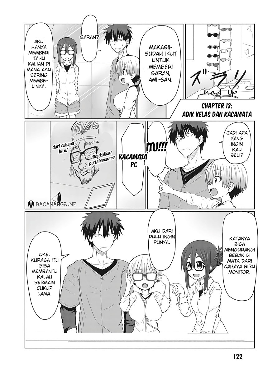 Uzaki-chan wa Asobitai! bh[-