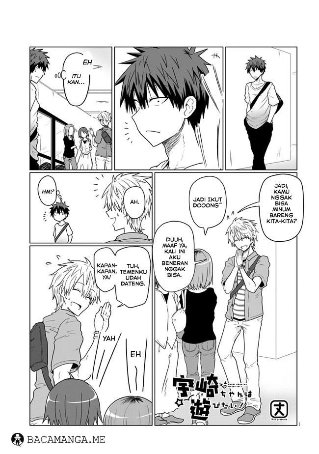 Uzaki-chan wa Asobitai! bh[-