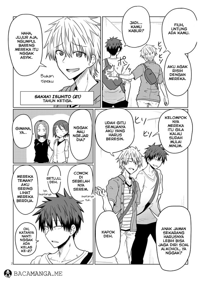 Uzaki-chan wa Asobitai! bh[-