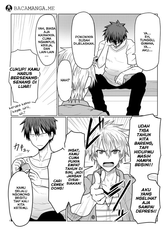 Uzaki-chan wa Asobitai! bh[-