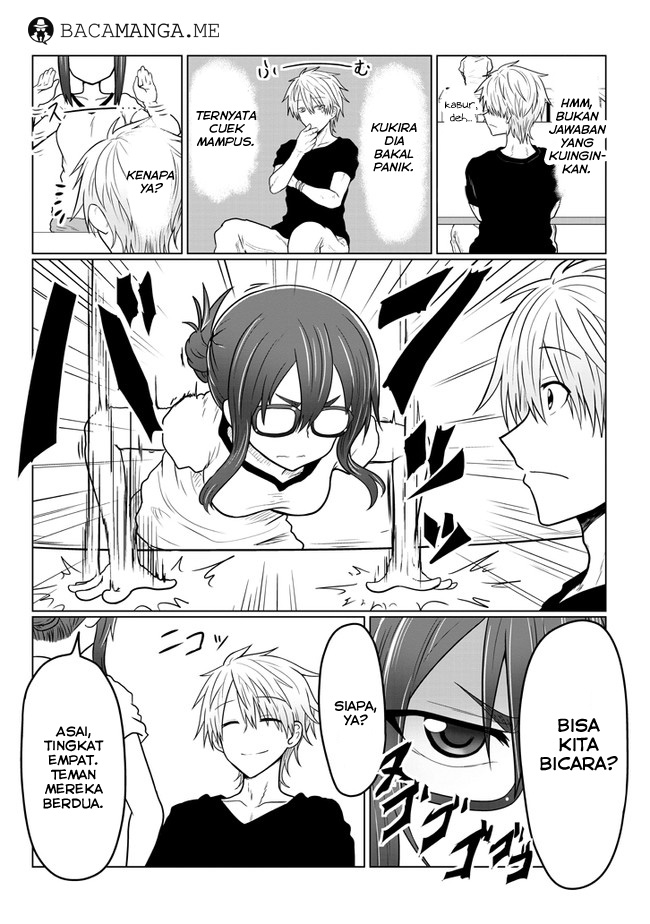 Uzaki-chan wa Asobitai! bh[-