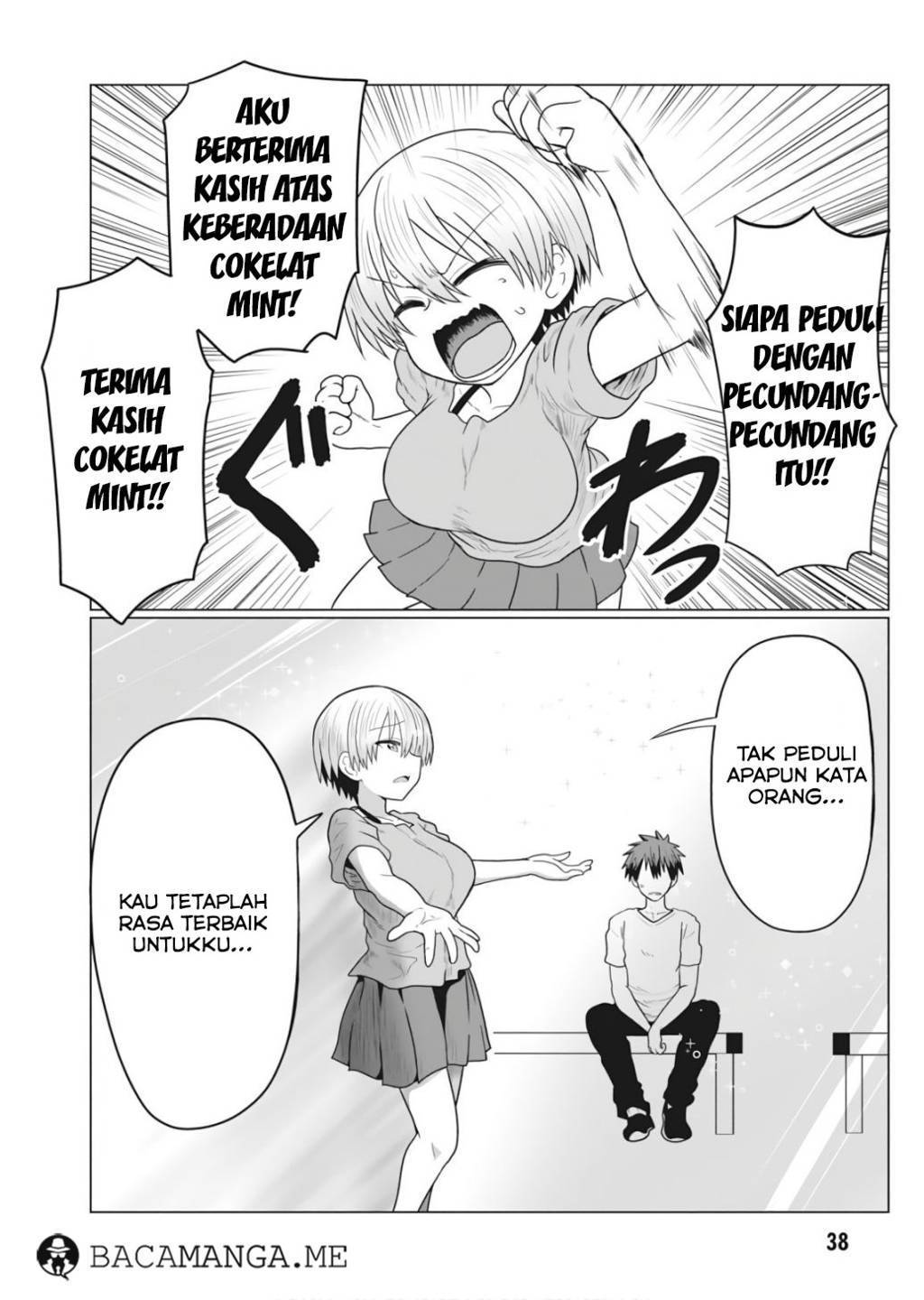 Uzaki-chan wa Asobitai! bh[-