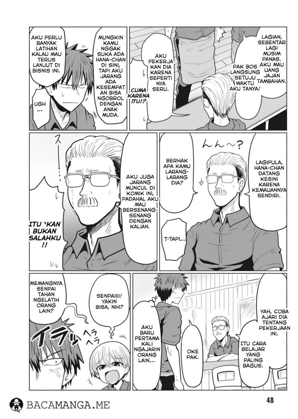 Uzaki-chan wa Asobitai! bh[-
