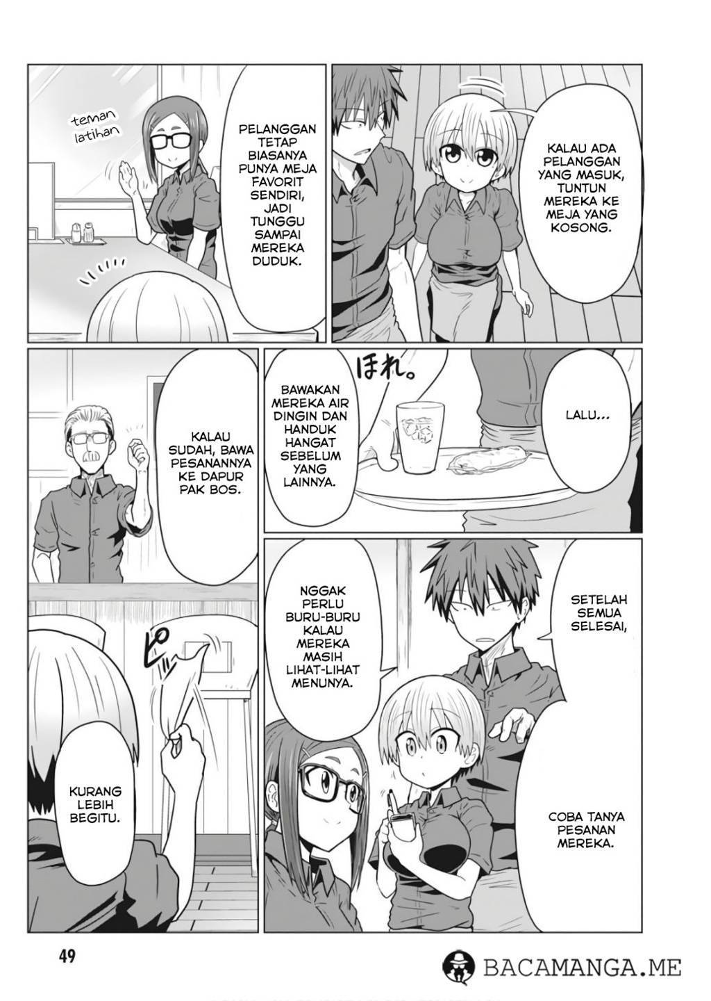 Uzaki-chan wa Asobitai! bh[-