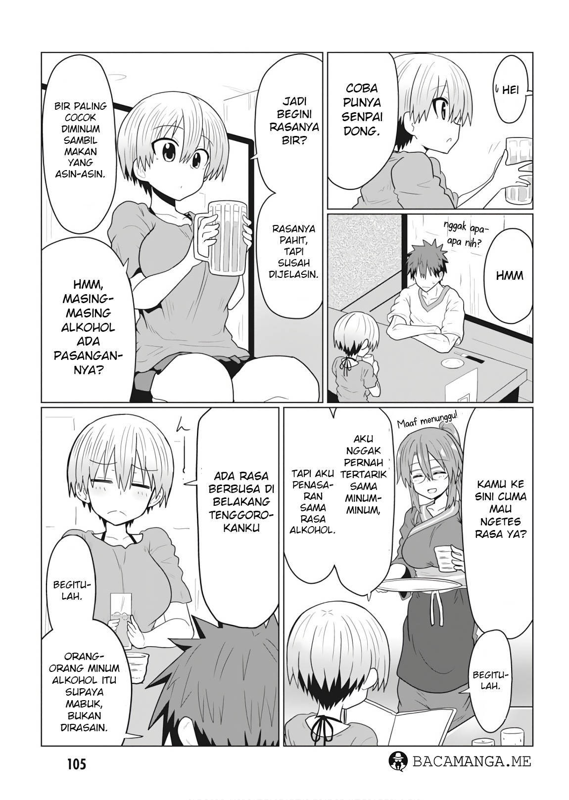 Uzaki-chan wa Asobitai! bh[-