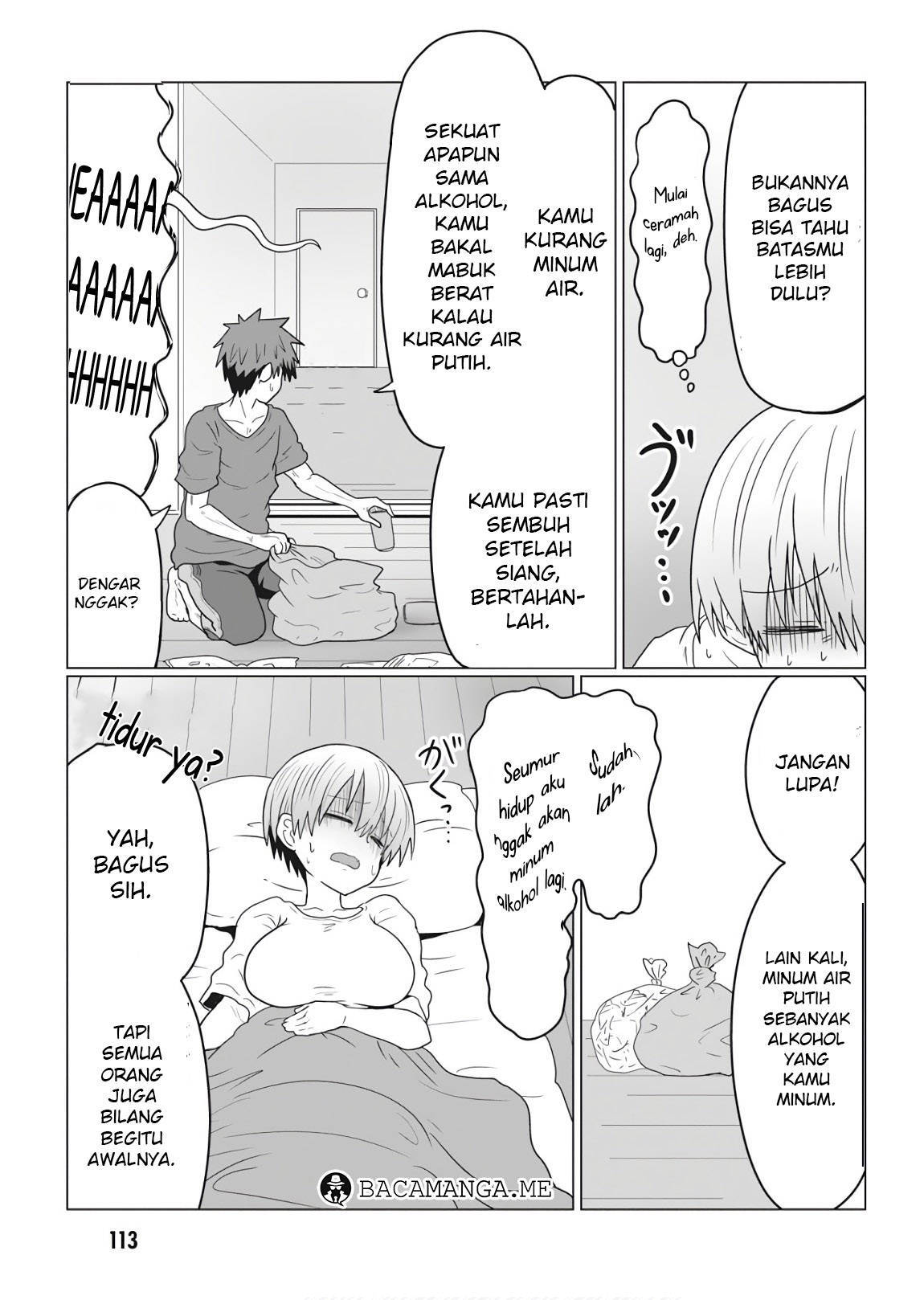 Uzaki-chan wa Asobitai! bh[-