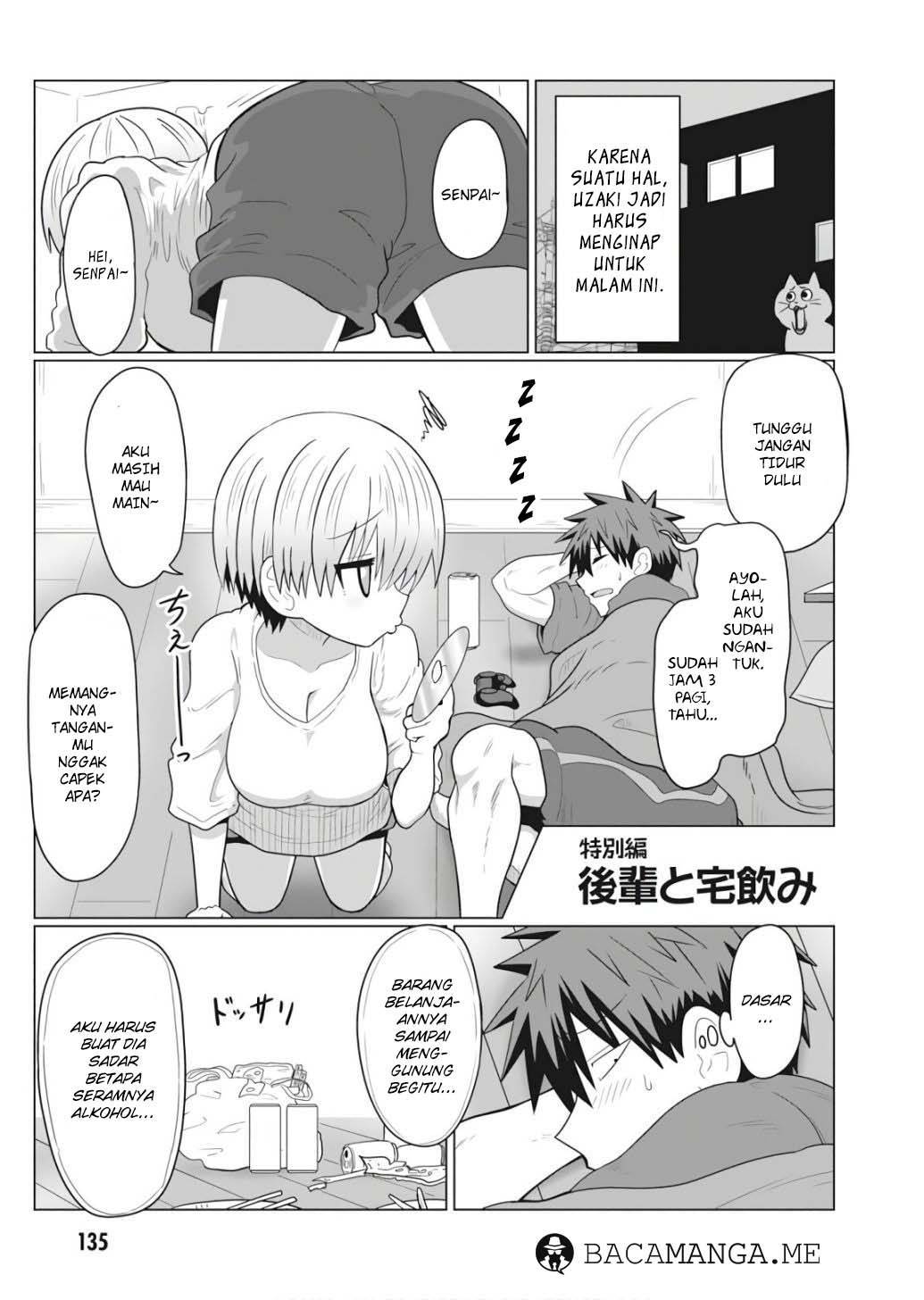 Uzaki-chan wa Asobitai! bh[-