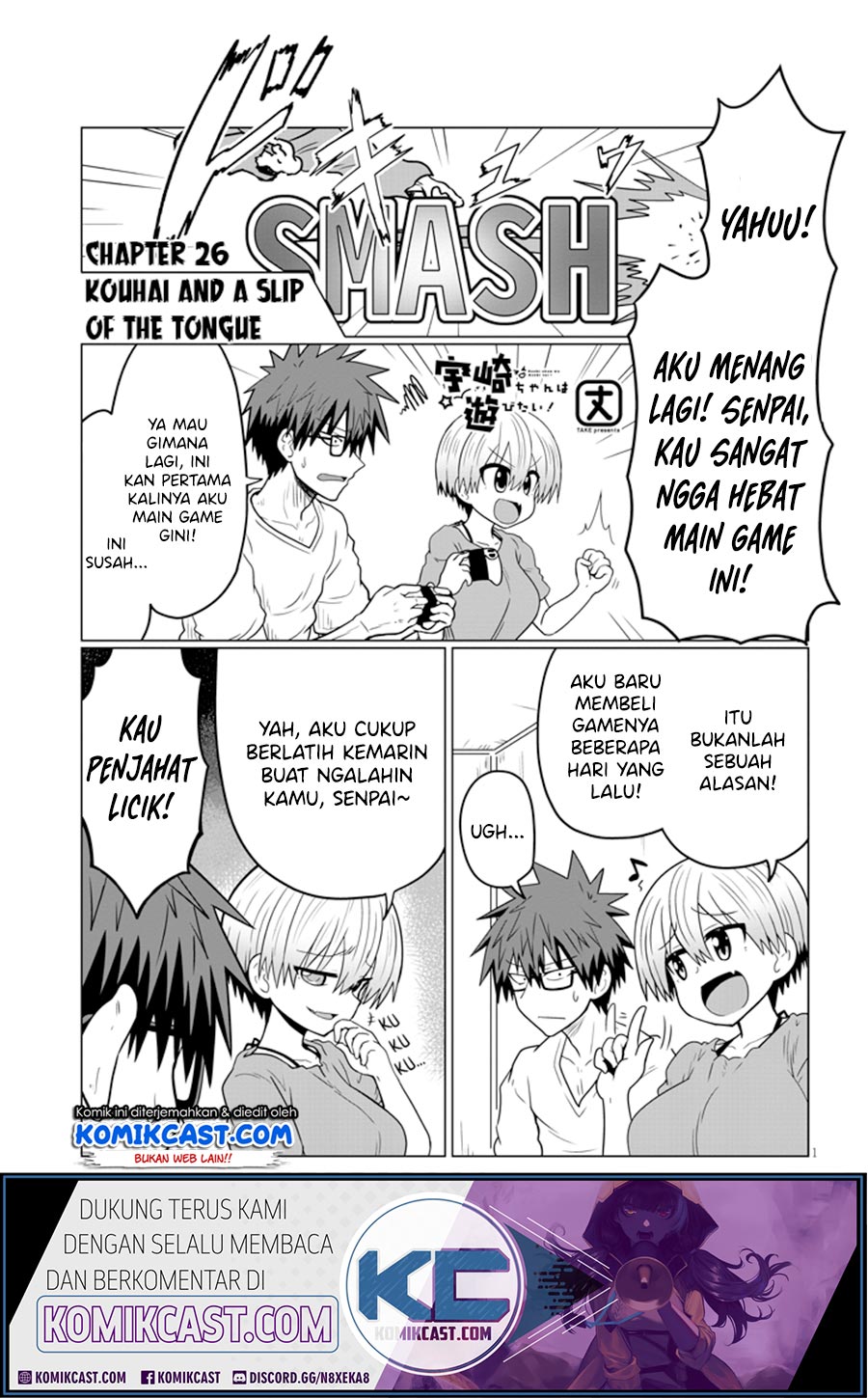 Uzaki-chan wa Asobitai! bh[-