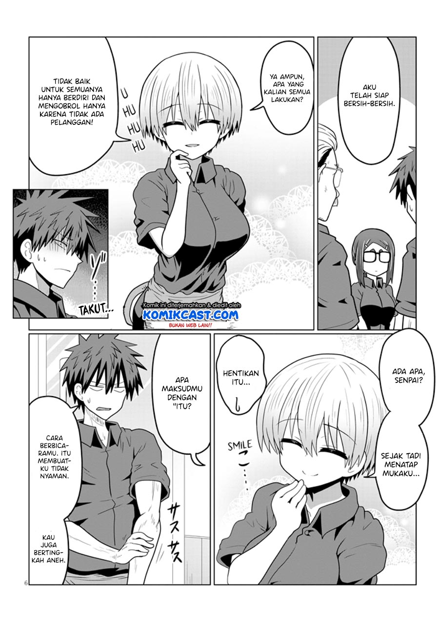 Uzaki-chan wa Asobitai! bh[-