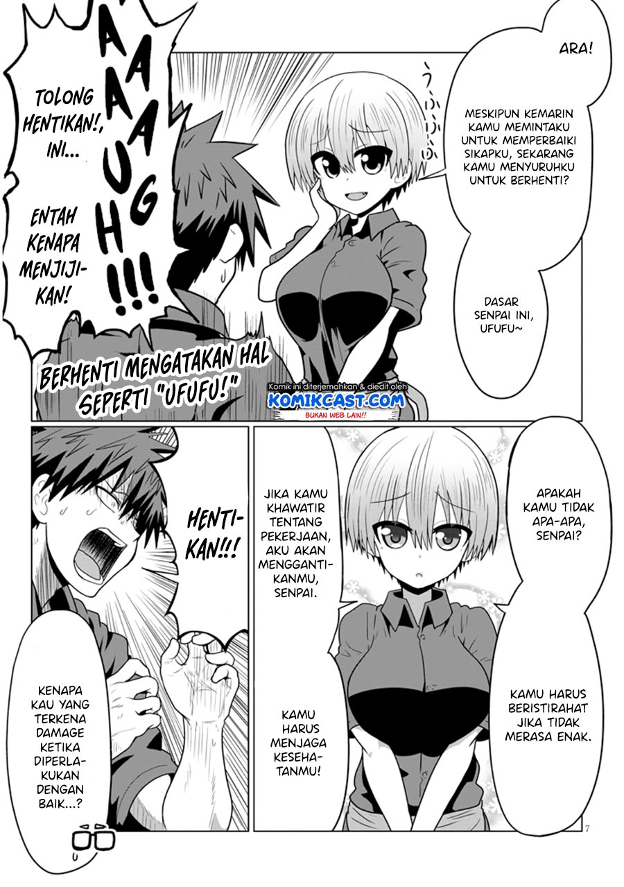 Uzaki-chan wa Asobitai! bh[-