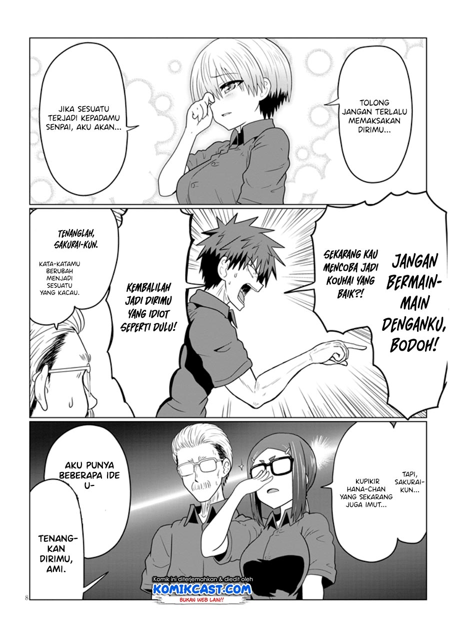 Uzaki-chan wa Asobitai! bh[-
