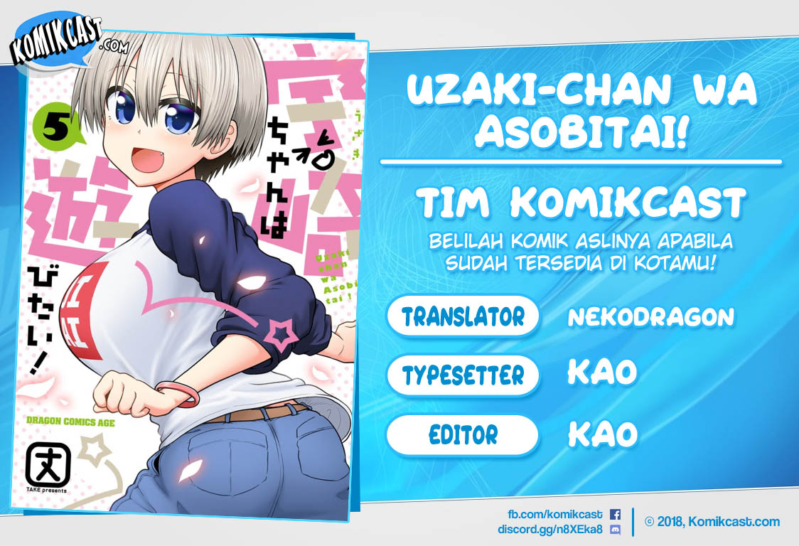 Uzaki-chan wa Asobitai! bh[-