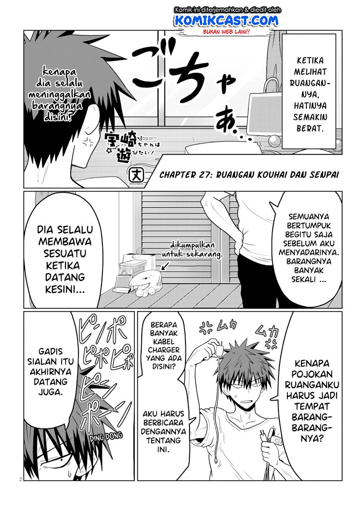 Uzaki-chan wa Asobitai! bh[-