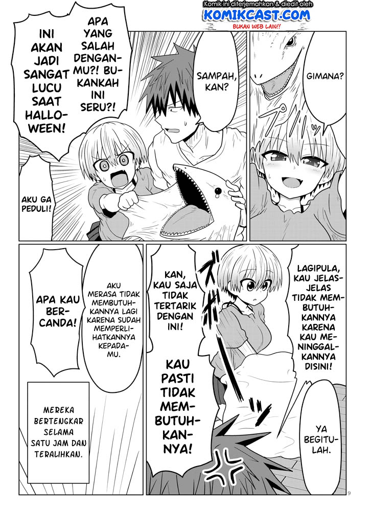 Uzaki-chan wa Asobitai! bh[-