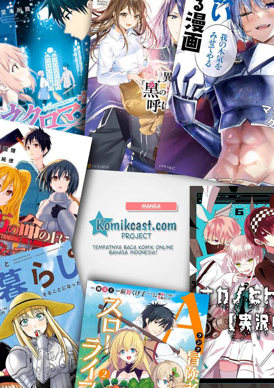 Uzaki-chan wa Asobitai! bh[-