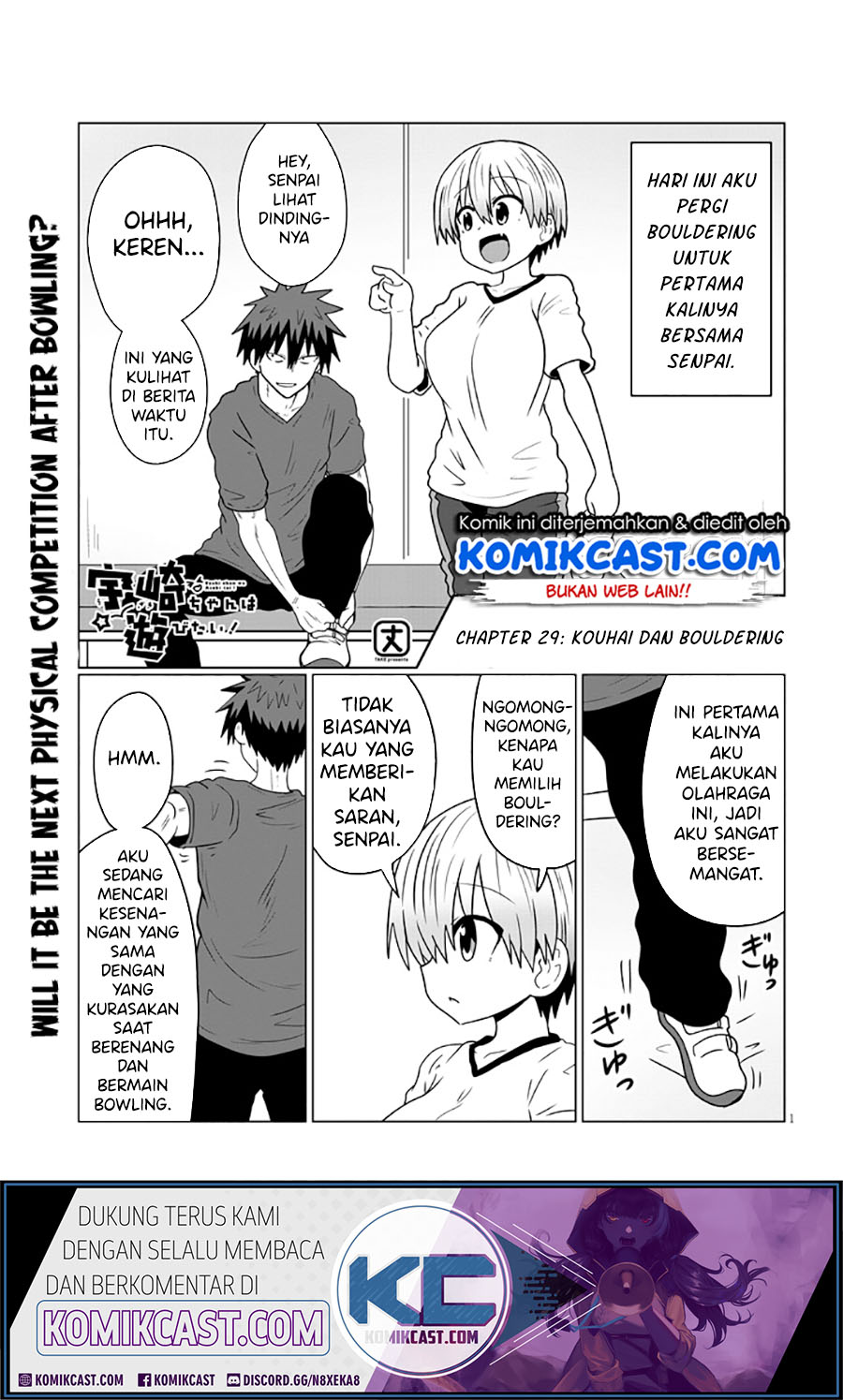 Uzaki-chan wa Asobitai! bh[-