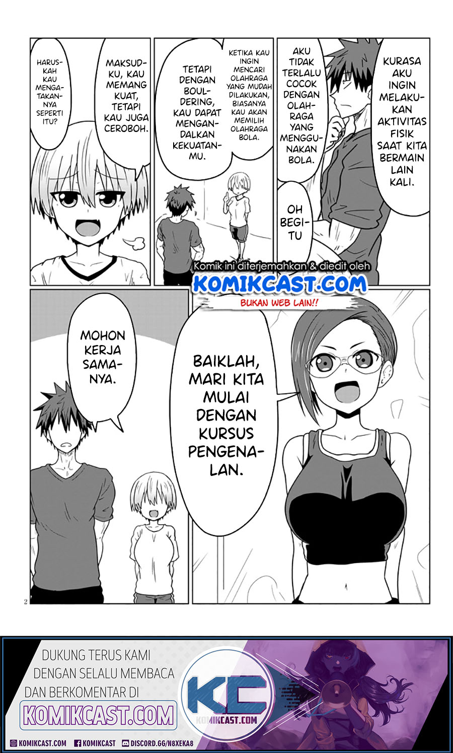 Uzaki-chan wa Asobitai! bh[-